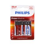 PHILIPS | POWER | ALKALINE | AA BATTERIJ, Nieuw