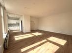 Appartement te huur in Rotterdam - 40 m² - 1 kamer(s), Appartement, Rotterdam, Zuid-Holland