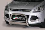 Pushbar | Ford | Kuga 13-16 5d suv. | RVS rvs zilver Medium, Auto-onderdelen, Nieuw, Ford, Ophalen of Verzenden