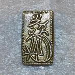 Japan. 2 Shu Ban Kin nd 1832-1858 (Zonder Minimumprijs)