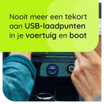 ProRide 12V USB Autolader 2 Poorten Inbouw - QC4.0 - USB, Verzenden, Nieuw