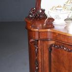 lage mahonie kast  dressoir met spiegel serpentine  shaped, Antiek en Kunst, Antiek | Spiegels, Ophalen of Verzenden