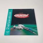 laserdisc Galaxian 3 JAP Excellent état - Gaming merchandise, Nieuw