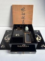 Hobbydoos - Imperiale klasse Japanese Suzuri-bako, Antiek en Kunst