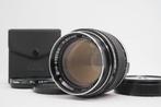 Olympus Olympus OM-System F.Zuiko Auto-T 85mm f2 Portrait, Nieuw