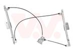 RAAMREGELAAR VOOR MINI CLUBMAN R55 2007-2014 51312756083, Ophalen of Verzenden, Nieuw