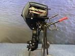 “ Mercury 15 buitenboordmotor |  ABSOLUTE NIEUWSTAAT |, 10 tot 30 pk, Viertaktmotor, Ophalen of Verzenden, Zo goed als nieuw