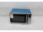 Inventum MN255C - Combimagnetron 25 liter - 5, Verzenden, Zo goed als nieuw