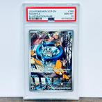 Pokémon Graded card - Squirtle - PSA 10, Nieuw