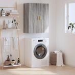 vidaXL Wandkast 69,5x34x90 cm grijs sonoma eikenkleurig, Verzenden, Nieuw, 50 tot 100 cm, Minder dan 100 cm