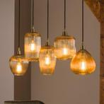 *WOONWINKEL* Hanglamp Met 5 Amberkleurige Kappen, Huis en Inrichting, Lampen | Hanglampen, Nieuw, Verzenden