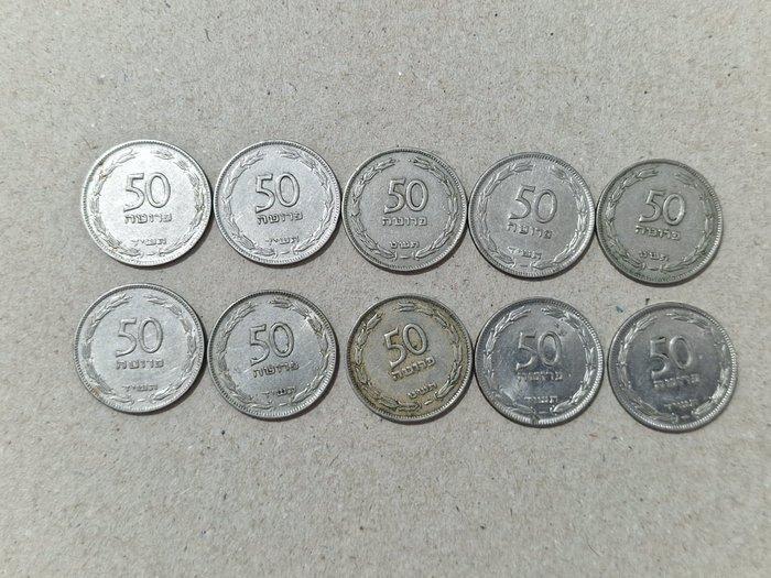 Israël, Palestina. Lot of 30 Coins 1941-1954. Prutah and, Postzegels en Munten, Munten | Europa | Niet-Euromunten