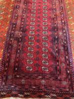 Afghan - Tapijt - 290 cm - 104 cm, Nieuw