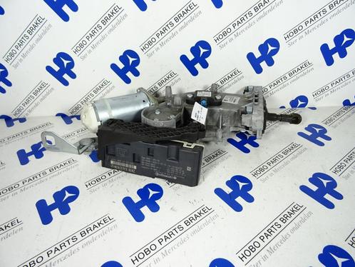 Achterklep motor A 212 820 3542 o.a: E-klasse w212, Auto-onderdelen, Carrosserie en Plaatwerk, Gebruikt, 3 maanden garantie, Mercedes-Benz