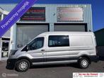 Ford Transit | Zakelijke Lease v.a. €370.62 pm, Automaat, Gebruikt, Euro 6, Diesel