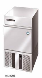 Hoshizaki Hoshizaki ijsblokjesmachine IM-21CNE | 22kg/24u, Verzenden, Nieuw in verpakking