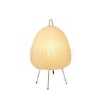 Vitra Akari 1A Tafellamp, 1A (Tafellampen, Binnenlampen), Huis en Inrichting, Verzenden, Nieuw