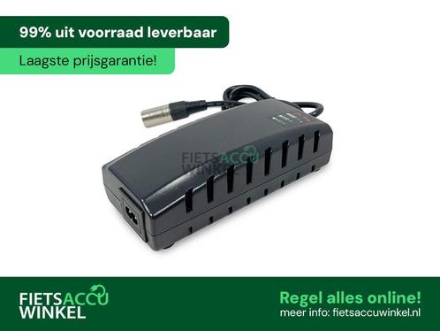 Accu snellader Panasonic 26V - Origineel - Laagste prijs, Fietsen en Brommers, Fietsonderdelen, Algemeen, Overige typen, Nieuw