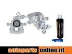 Remklauw Ford Galaxy achterzijde, rechts, Verzenden, Nieuw, Ford