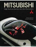 MITSUBISHI, HIGH TECH IM ZEICHEN DER DREI DIAMANTEN, Nieuw, Mitsubishi, Author