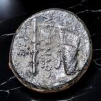Macedonië. Alexander III the Great (336-323 BC). (Zonder, Postzegels en Munten