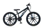 Cyclux Road Bike Jongensfiets Mtb 24 Inch 21 Speed Shimano, Fietsen en Brommers, Ophalen of Verzenden, Nieuw, 24 inch, Cyclux
