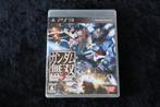 Gundam Musou 3 Playstation 3 PS3 NTSC-J, Spelcomputers en Games, Games | Sony PlayStation 3, Verzenden, Nieuw