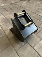 Dieplepel S30/180 | 0.9 - 2.2 ton | 400mm | 60L | 50Kg, Zakelijke goederen, Machines en Bouw | Kranen en Graafmachines, Graafmachine