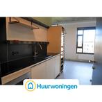 Te huur: Appartement Dokter Nevenstraat in Maastricht, Huizen en Kamers, Limburg, Maastricht, Appartement