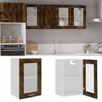 vidaXL Wandkast Lyon 40x31x60 cm glas en bewerkt hout, Verzenden, Nieuw, Bruin
