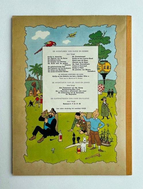 Kuifje 21 - De juwelen van Bianca Castafiore (A63) - 1 Album, Boeken, Stripboeken