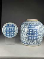 Vaas - Porselein - China - Qing Dynastie (1644-1911)