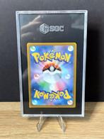 Pokémon Graded card - 151 - Krabby - Master Ball Reverse -, Nieuw