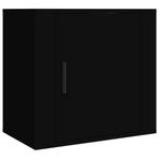 Zwart Nachtkastje Wand | OP = OP | Design aanbieding!, Minder dan 45 cm, Nieuw, Ophalen of Verzenden, Minder dan 55 cm
