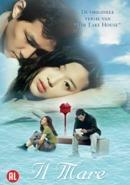 Il mare - DVD, Cd's en Dvd's, Verzenden, Nieuw in verpakking