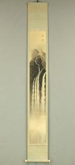 Waterfall Falling from Rock - with seal Shunko  - Japan