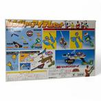 Bandai - Speelgoed Vintage Power Rangers 1995 Bandai Ninja