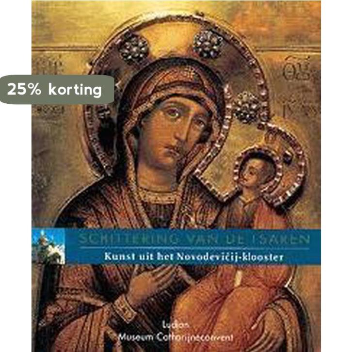 Schittering van de tsaren 9789076588230 D. Krikhaar, Boeken, Kunst en Cultuur | Beeldend, Gelezen, Verzenden