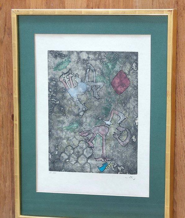 Roberto Matta (1911-2002) - Centre Noeuds, Antiek en Kunst, Antiek | Overige Antiek
