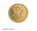 Rusland. Alexander III. 5 Roubles 1890 (Zonder Minimumprijs), Postzegels en Munten, Munten | Europa | Niet-Euromunten