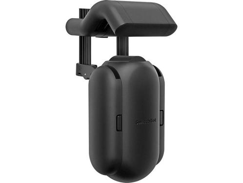 SwitchBot Smart Gordijnsysteem - Roede/ROD V1.0 - Draadloos, Huis en Inrichting, Woonaccessoires | Overige, Nieuw, Verzenden