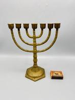 7-armige Menorah Joodse kandelaar - Kandelaar - Brons