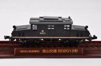 TOMIX N - BD2012 - Modeltrein motorwagen (1) - Wekelijkse, Nieuw