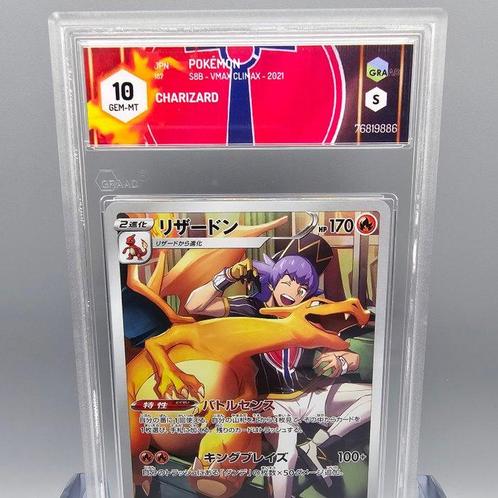 Charizard CHR Graded card - Graad 10, Hobby en Vrije tijd, Verzamelkaartspellen | Pokémon