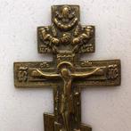 Crucifix - Brons - 1800-1850, Antiek en Kunst