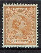 Nederland 1891/1894 - Koningin Wilhelmina hangend haar -, Postzegels en Munten, Postzegels | Nederland, Gestempeld
