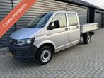 Volkswagen Transporter 2.0 TSI Benz.Pick up dubbel cabine Ai, Auto's, Volkswagen, Nieuw, Lease, Financial lease, Zilver of Grijs