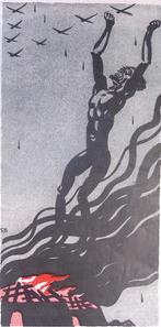 Paasvuur in Abessinië (lijst optie, Lithos), Verzenden