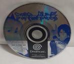 Dead or Alive 2 game only (Sega Dreamcasttweedehandsd game), Ophalen of Verzenden, Zo goed als nieuw