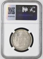 Denemarken. Christian X. 2 Krone 1930 (Zonder Minimumprijs)